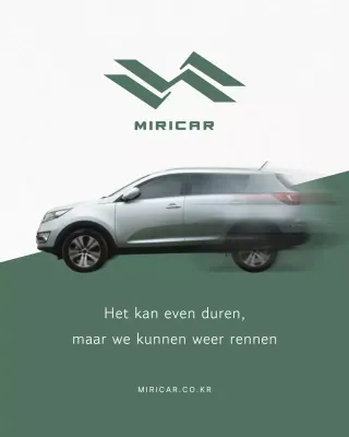 Khaki moderne autoadvertentie