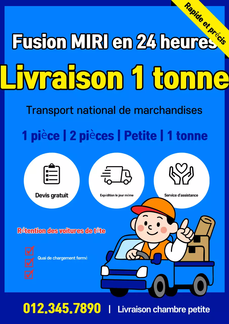 Publicité simple pour le transport de marchandises bleues d'une tonne