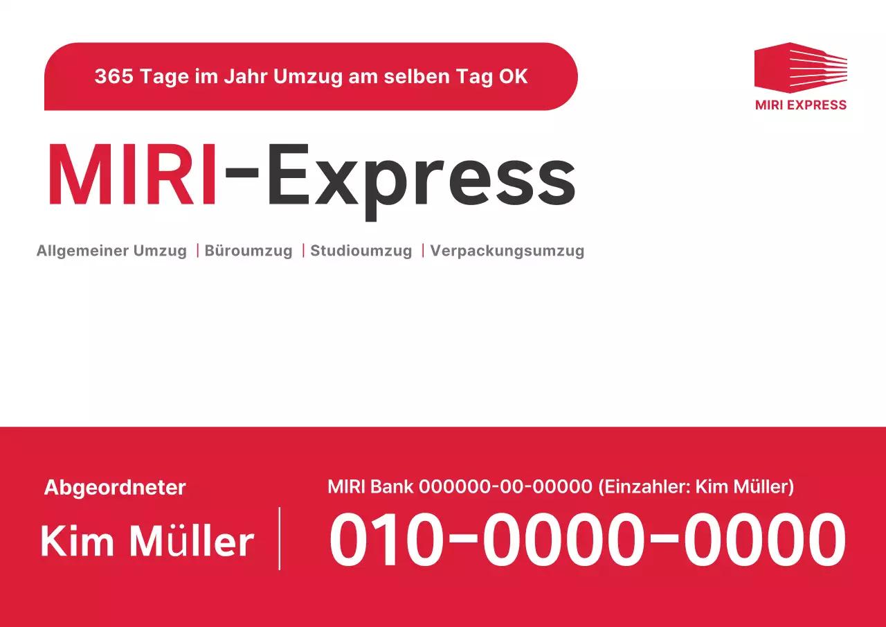 Rote moderne Yongdal-Bewegungswerbung