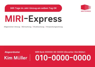 Rote moderne Yongdal-Bewegungswerbung