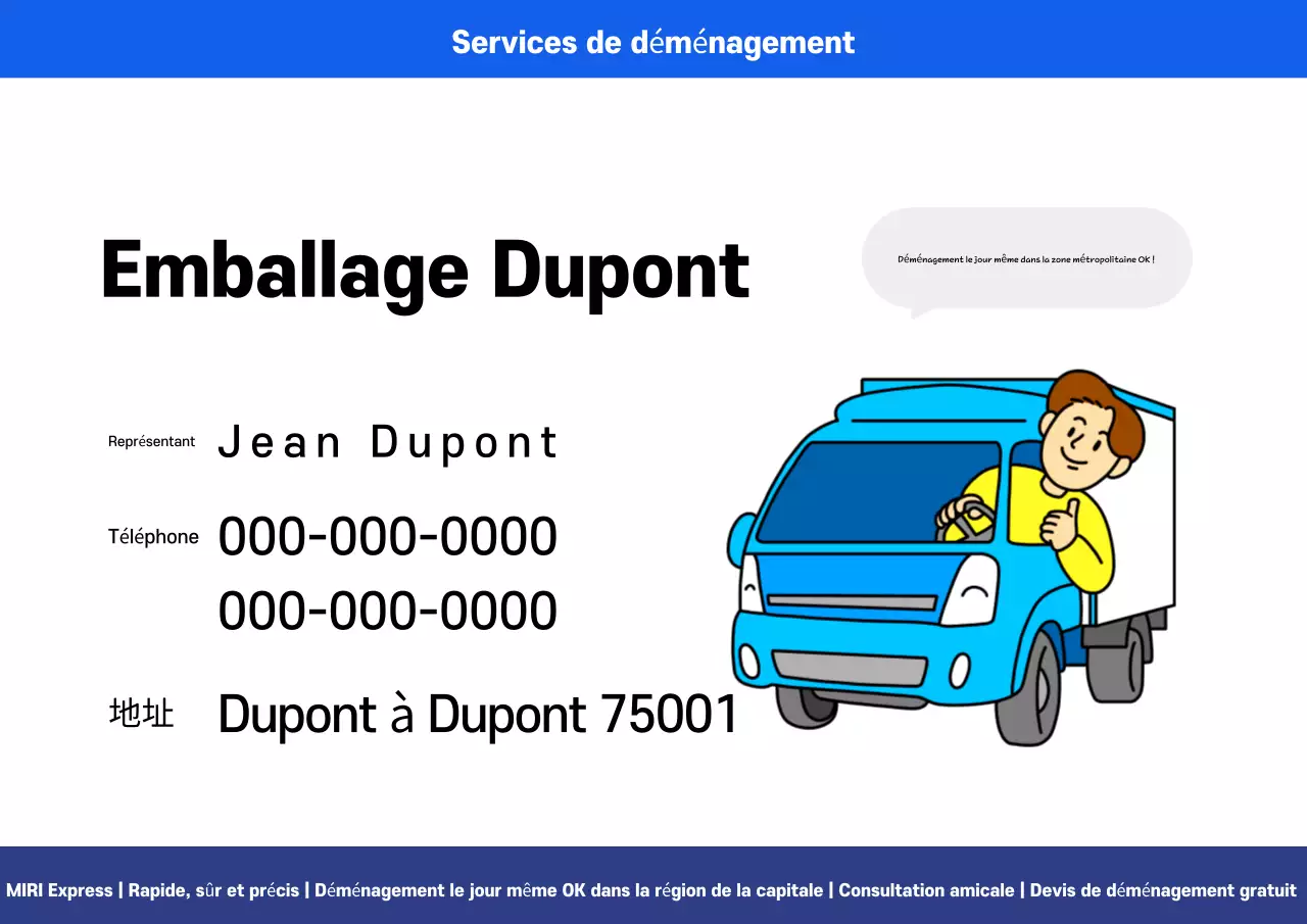 Publicité de l'entreprise de livraison professionnelle Blue Simple Moving