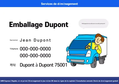 Publicité de l'entreprise de livraison professionnelle Blue Simple Moving