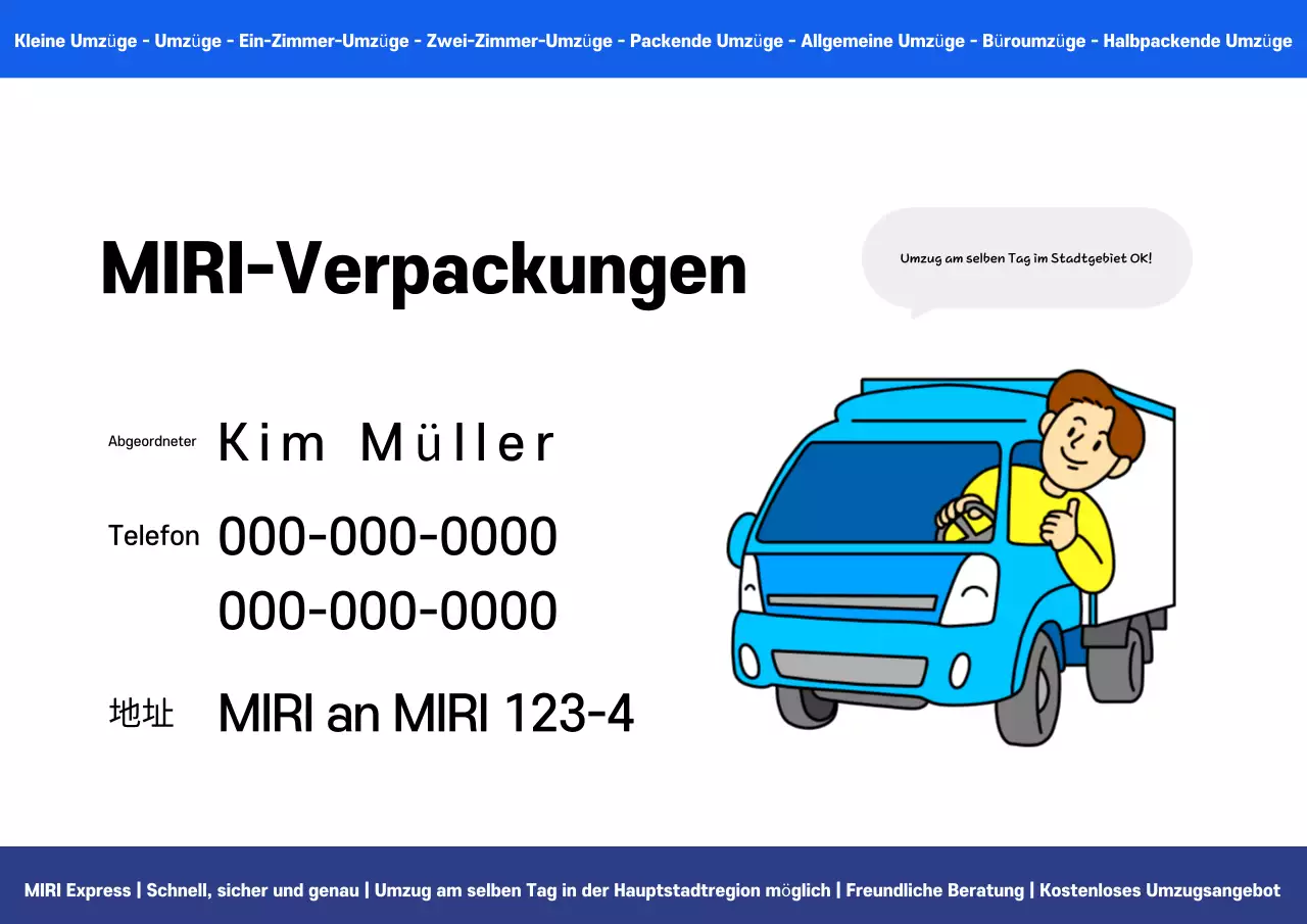 Blue Simple Moving Professionelle Lieferfirma Werbung