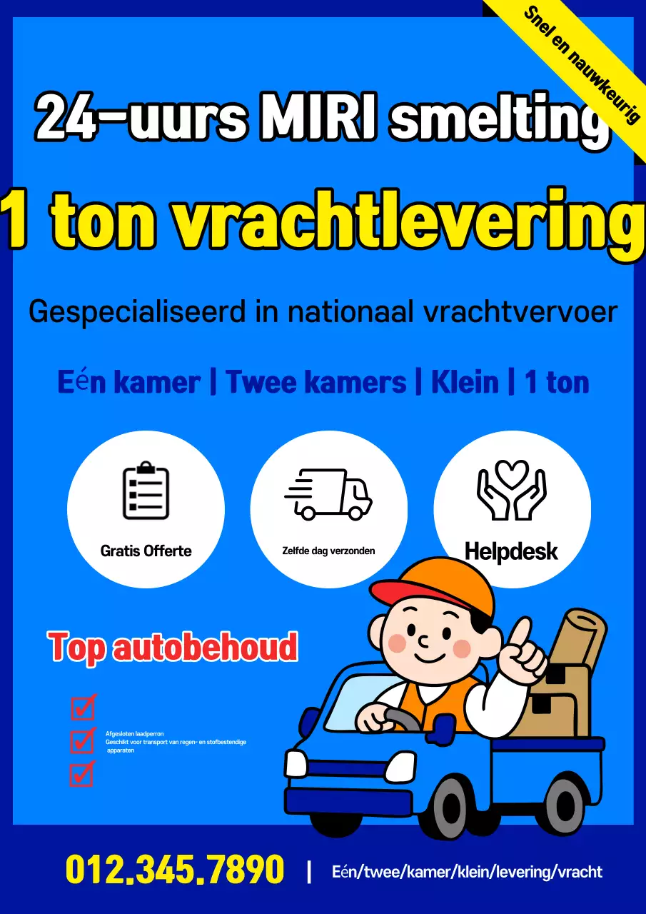 Eenvoudige advertentie voor 1 ton blauwe vrachtvervoer