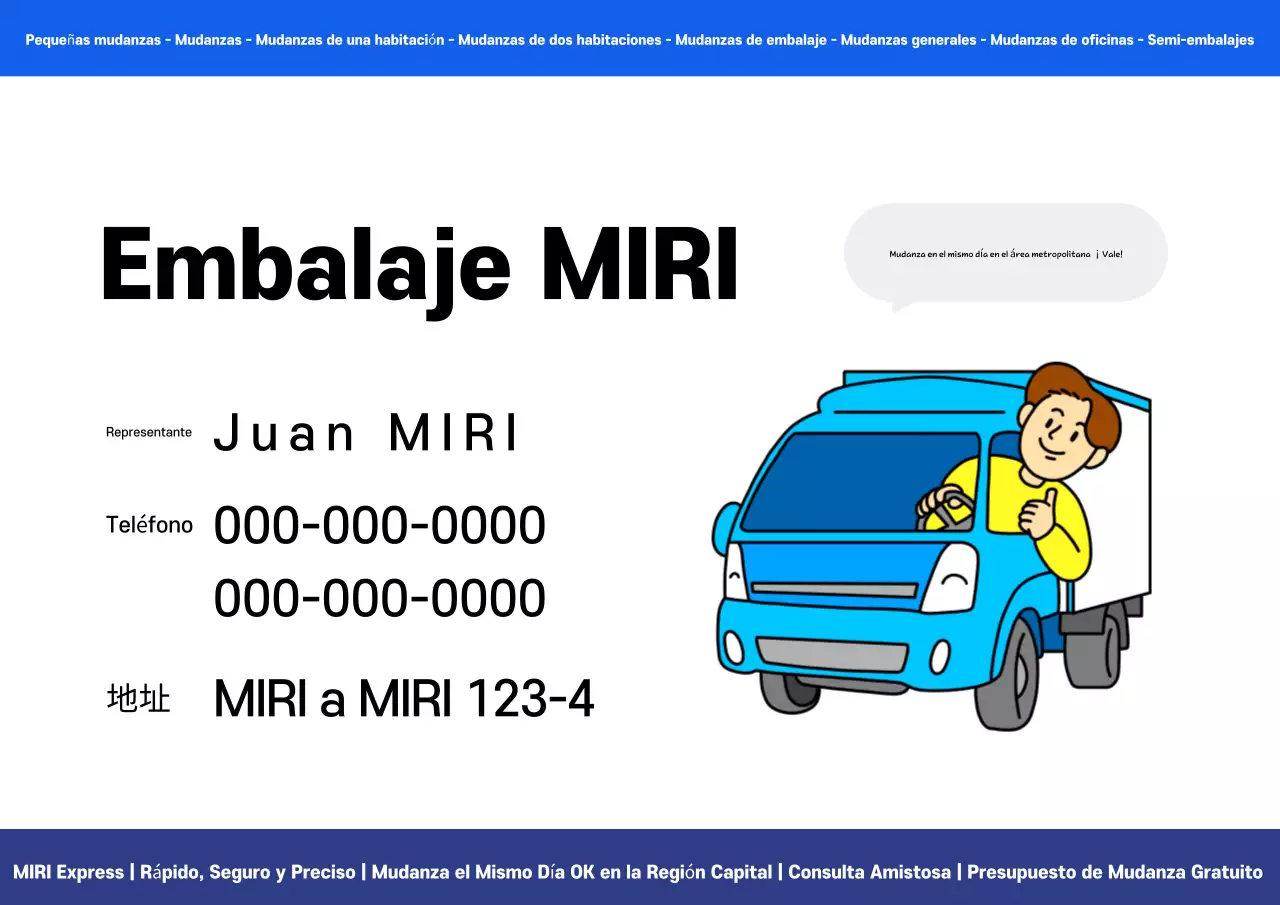 Anuncio de la empresa de entrega profesional Blue Simple Moving