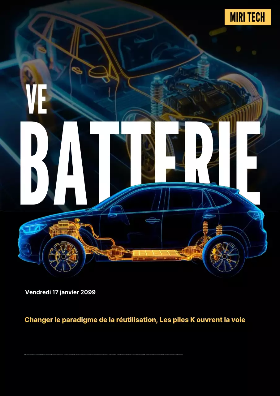 Promotion de la technologie Blue Cyber