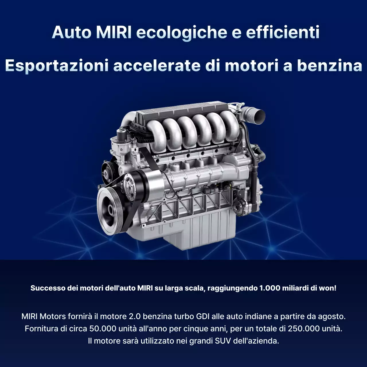 Pubblicità del motore di un'auto moderna blu