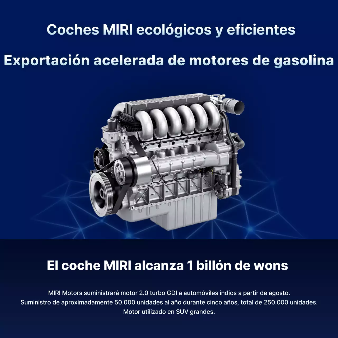 Anuncio de motor de coche moderno azul