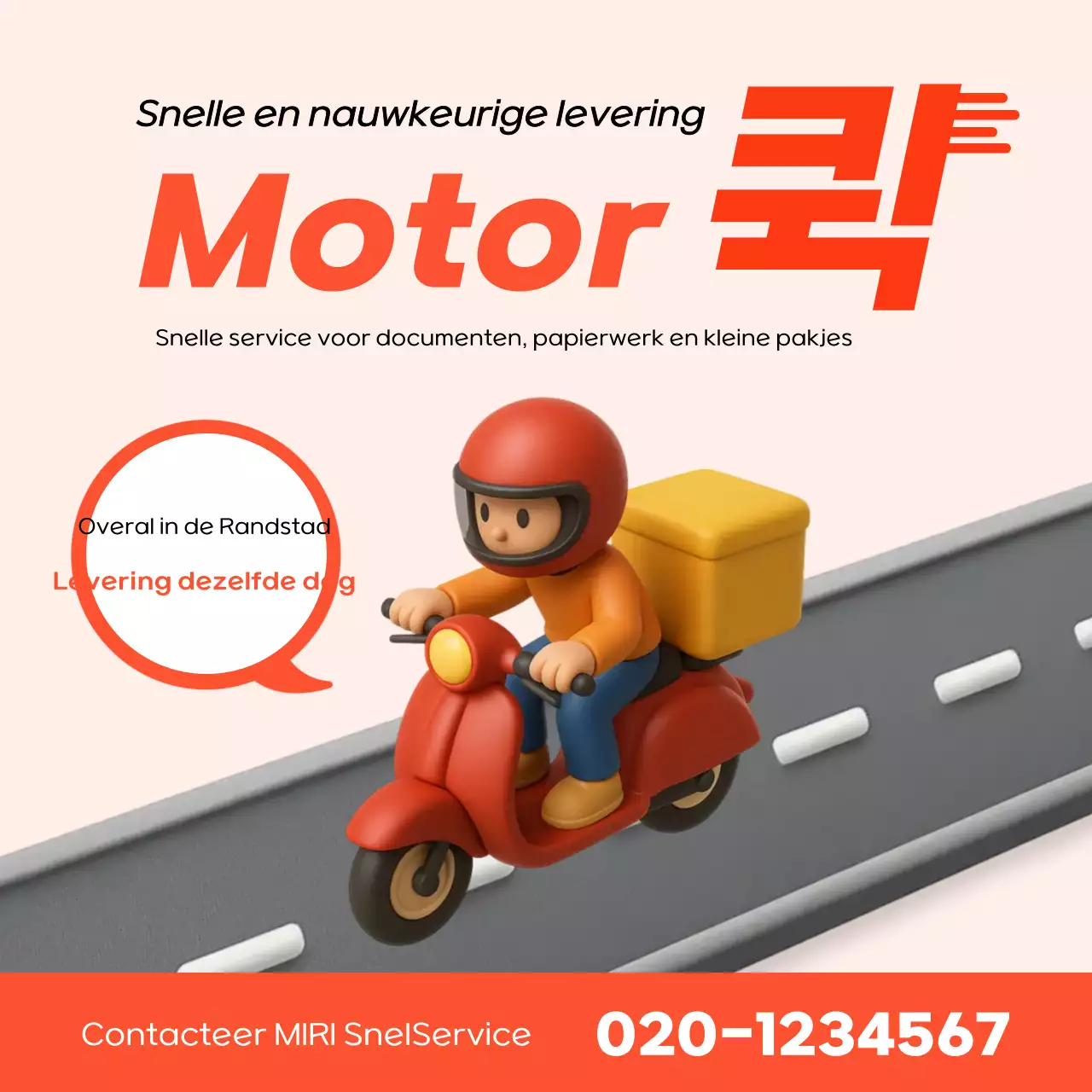 Promotie voor Orange Simple Delivery Service