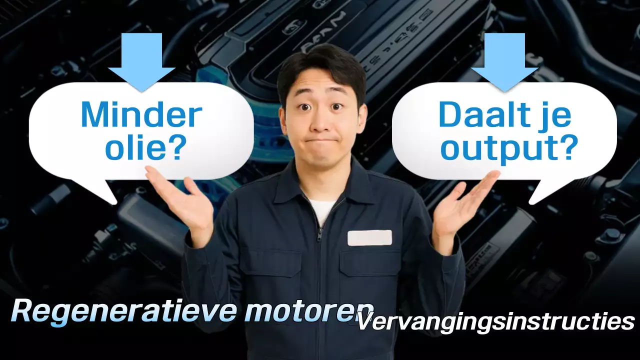 Handleiding voor het vervangen van een zwarte moderne automotor