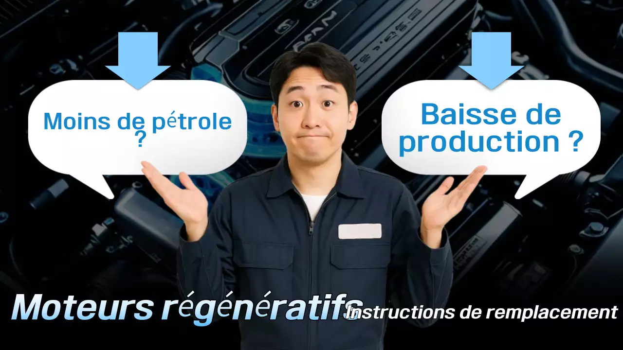 Guide de remplacement du moteur d'une voiture moderne noire