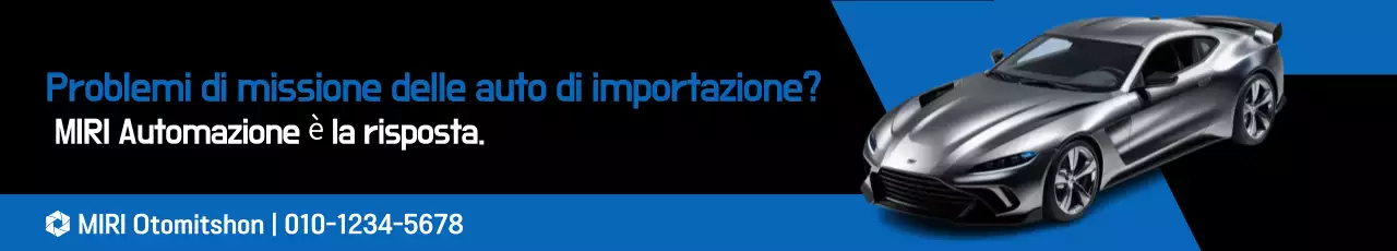 Pubblicità di auto moderna blu