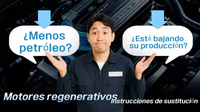 Guía de reemplazo de motores de automóviles modernos negros