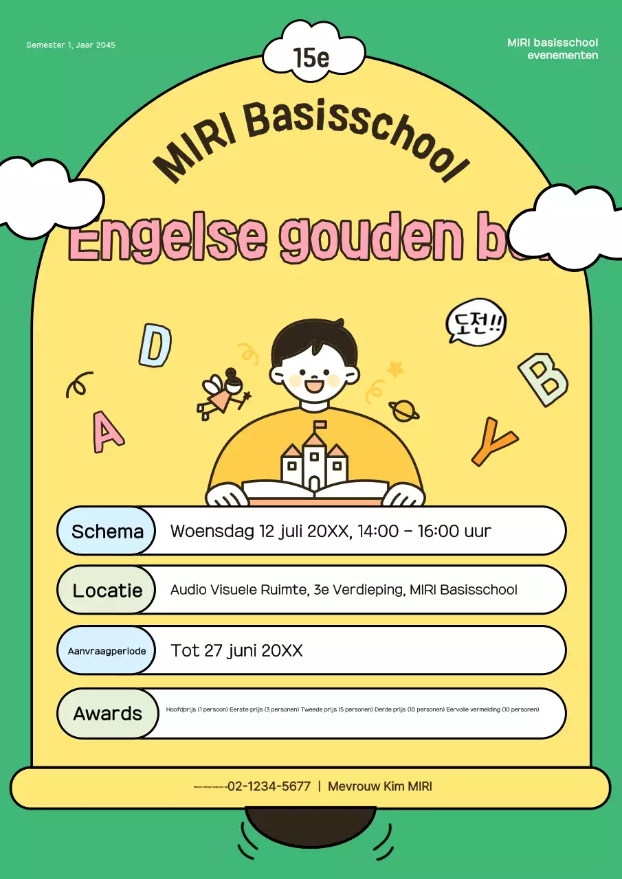 Gids voor de Green Baby English-wedstrijd