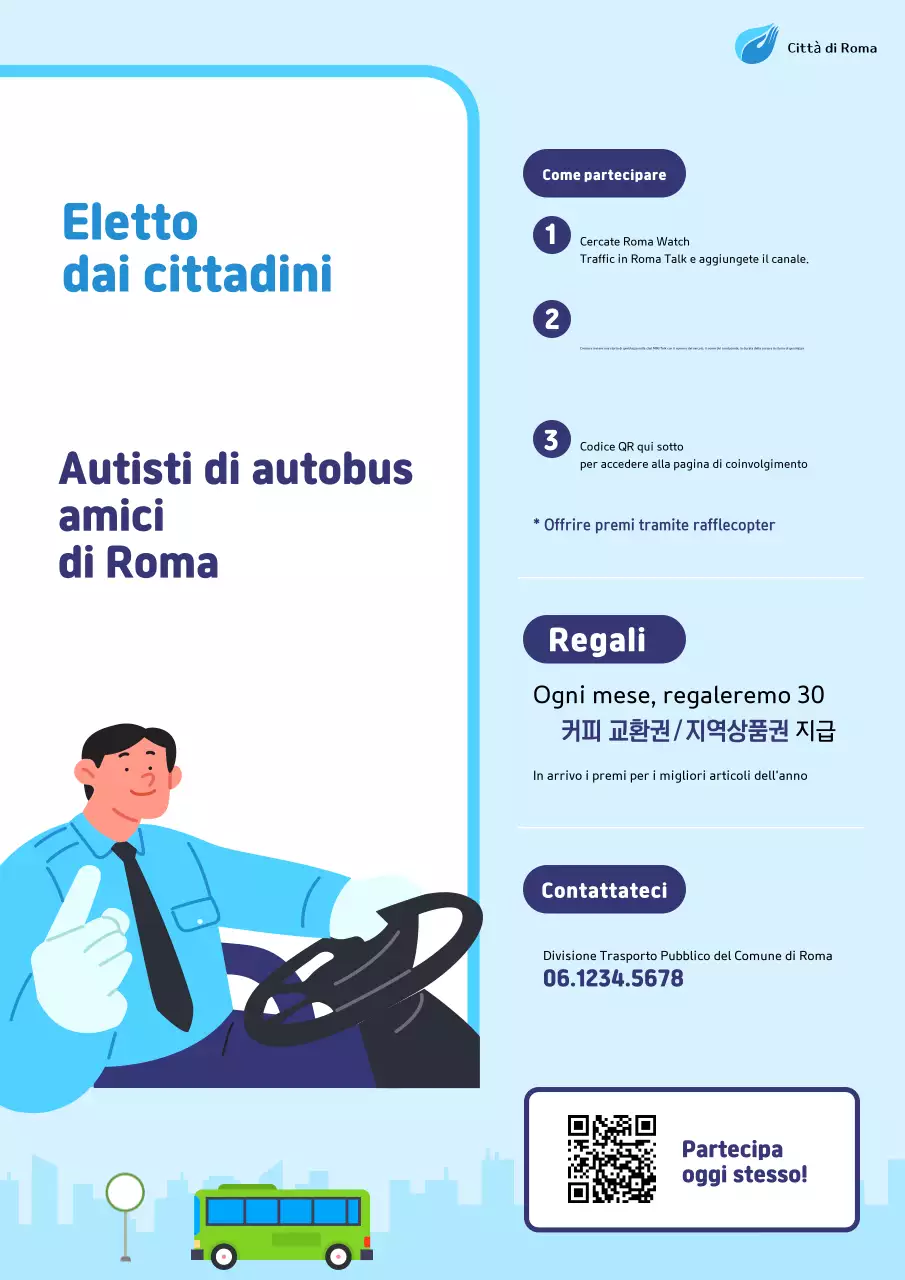 Campagna Sky Blue Clean Transit