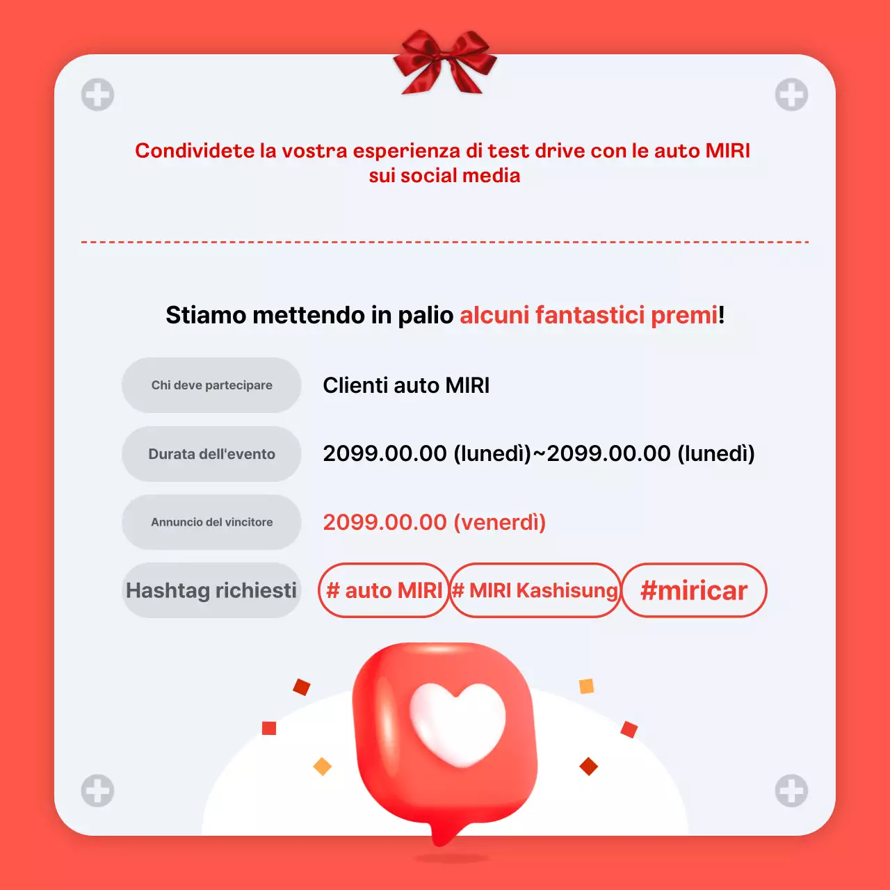 Promozione auto moderna rossa