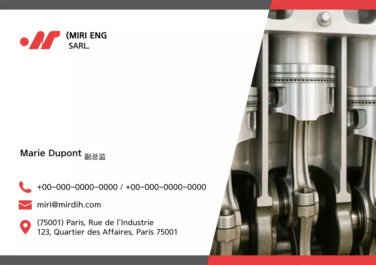 Carte de visite de Gray Modern Auto Parts Company