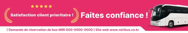 Publicité rose vif pour les transports en commun modernes