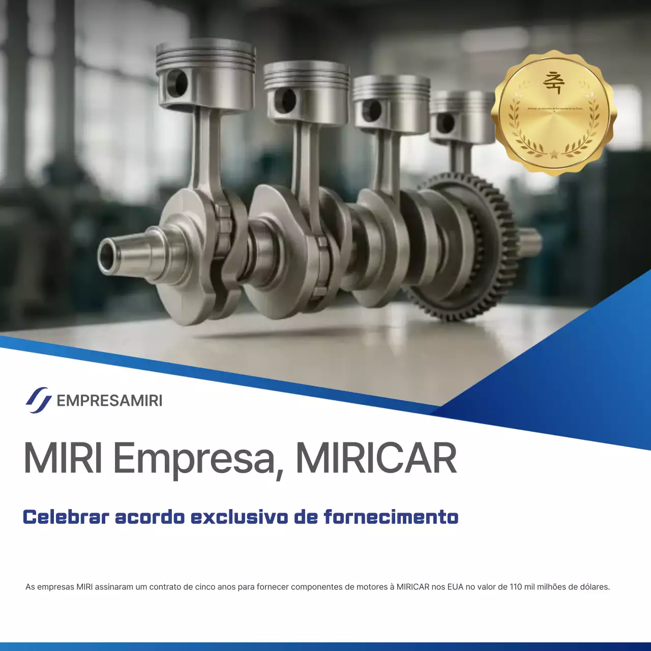 Descrição do contrato da Gray Modern