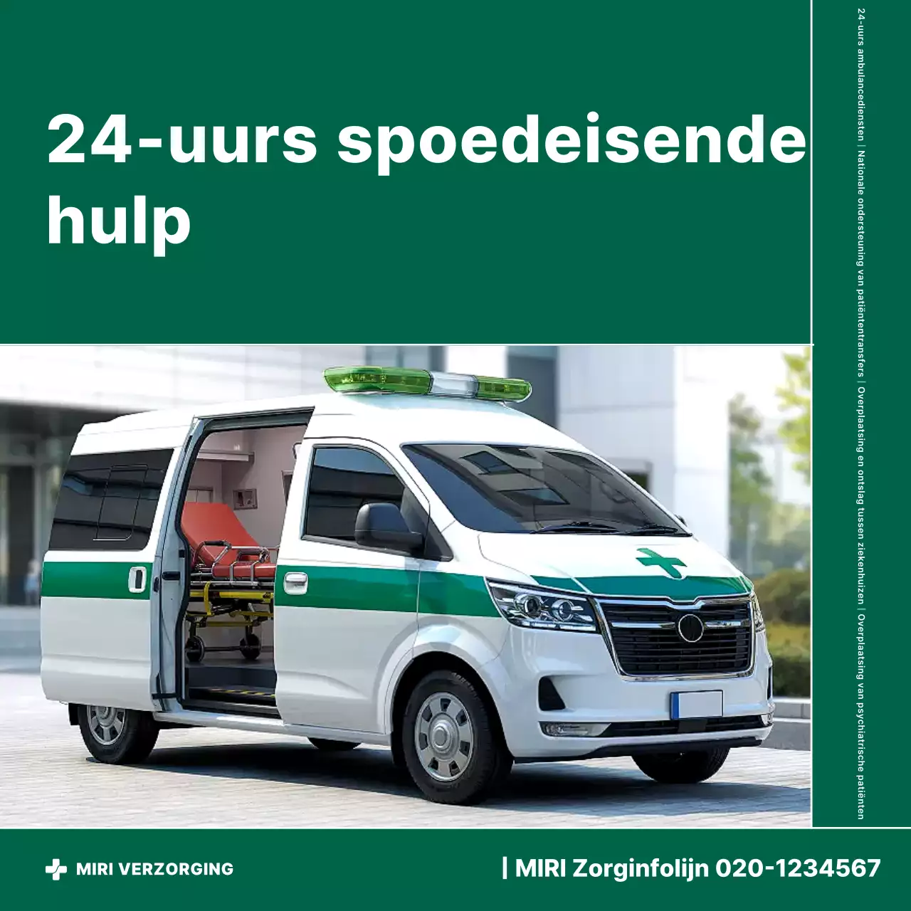Groene Eenvoudige Spoedeisende Hulp Promotie