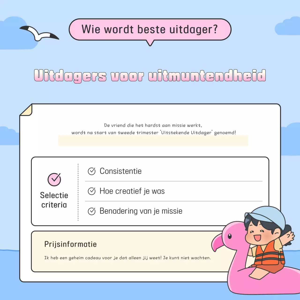 Sky Blue Baby Holiday Challenge-evenement