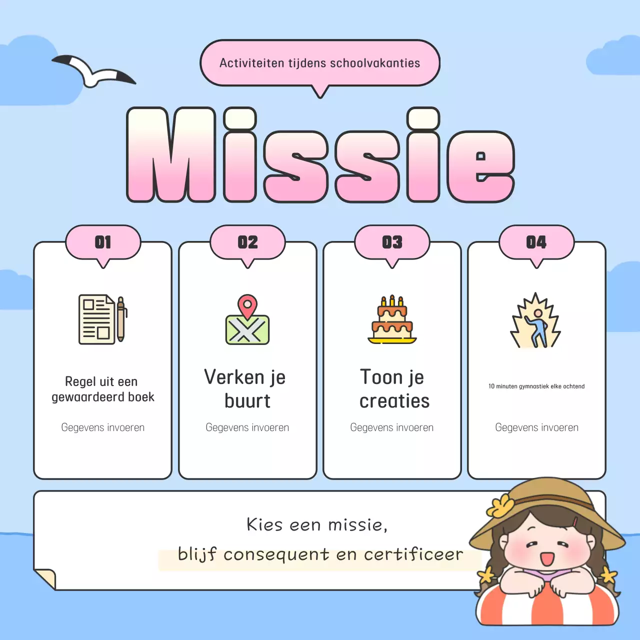 Sky Blue Baby Holiday Challenge-evenement