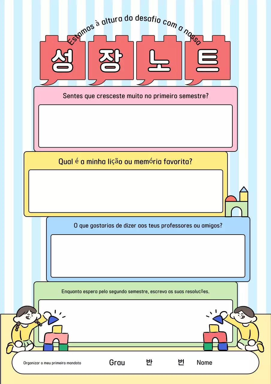 Materiais educativos fofos para bebês azuis