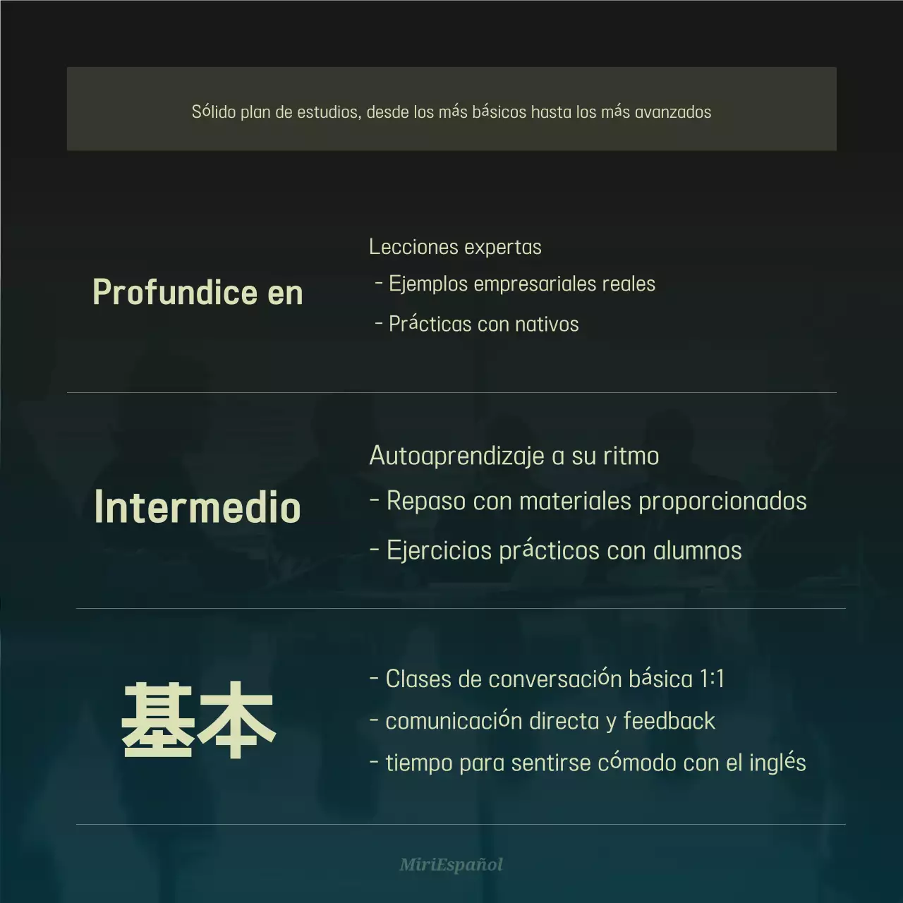 Educación empresarial moderna en color caqui