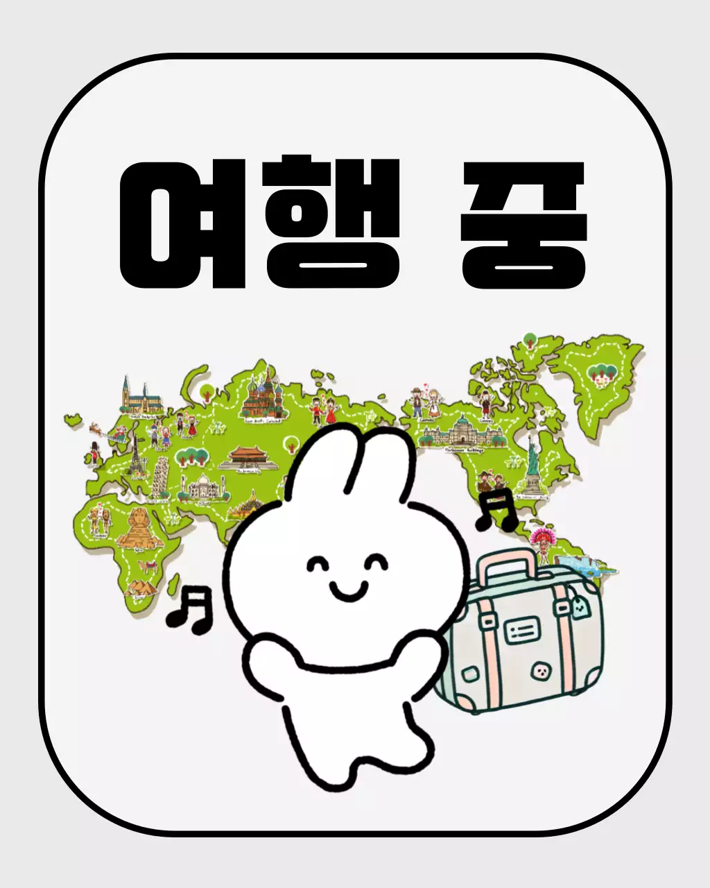 노랑의 미니멀한 메신저 프로필 사진 모음