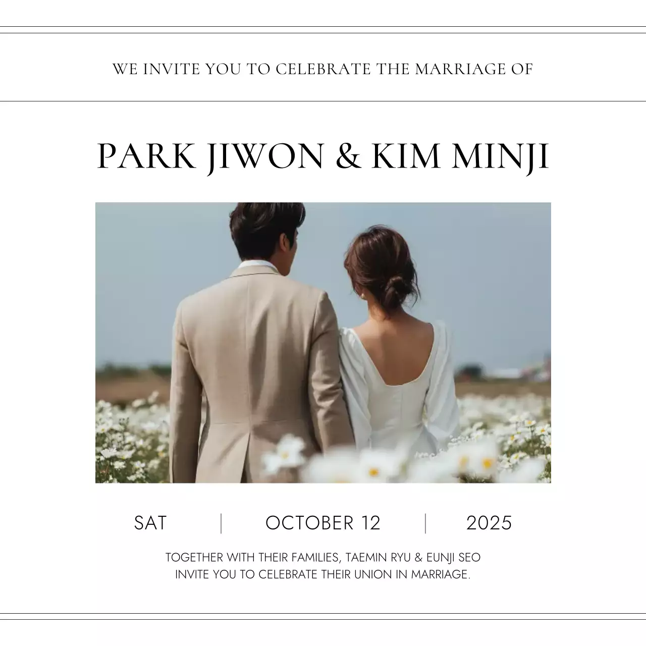 흰색 클래식 결혼 초대장