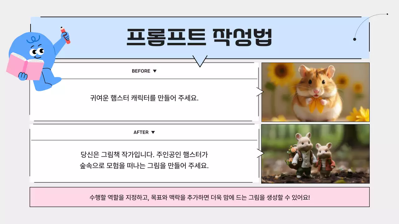 연보라 심플 교육 자료 안내