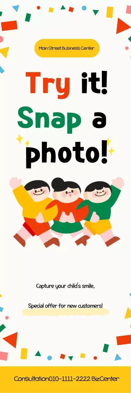 Acara Pengalaman Bayi Kuning