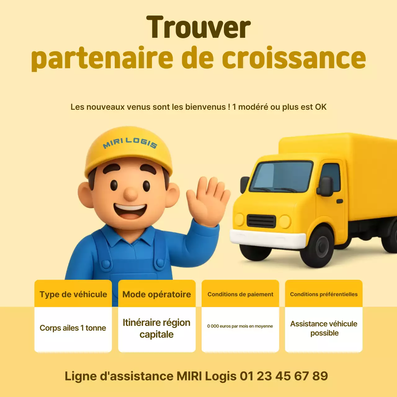 Offre d'emploi de technicien logistique simple et jaune