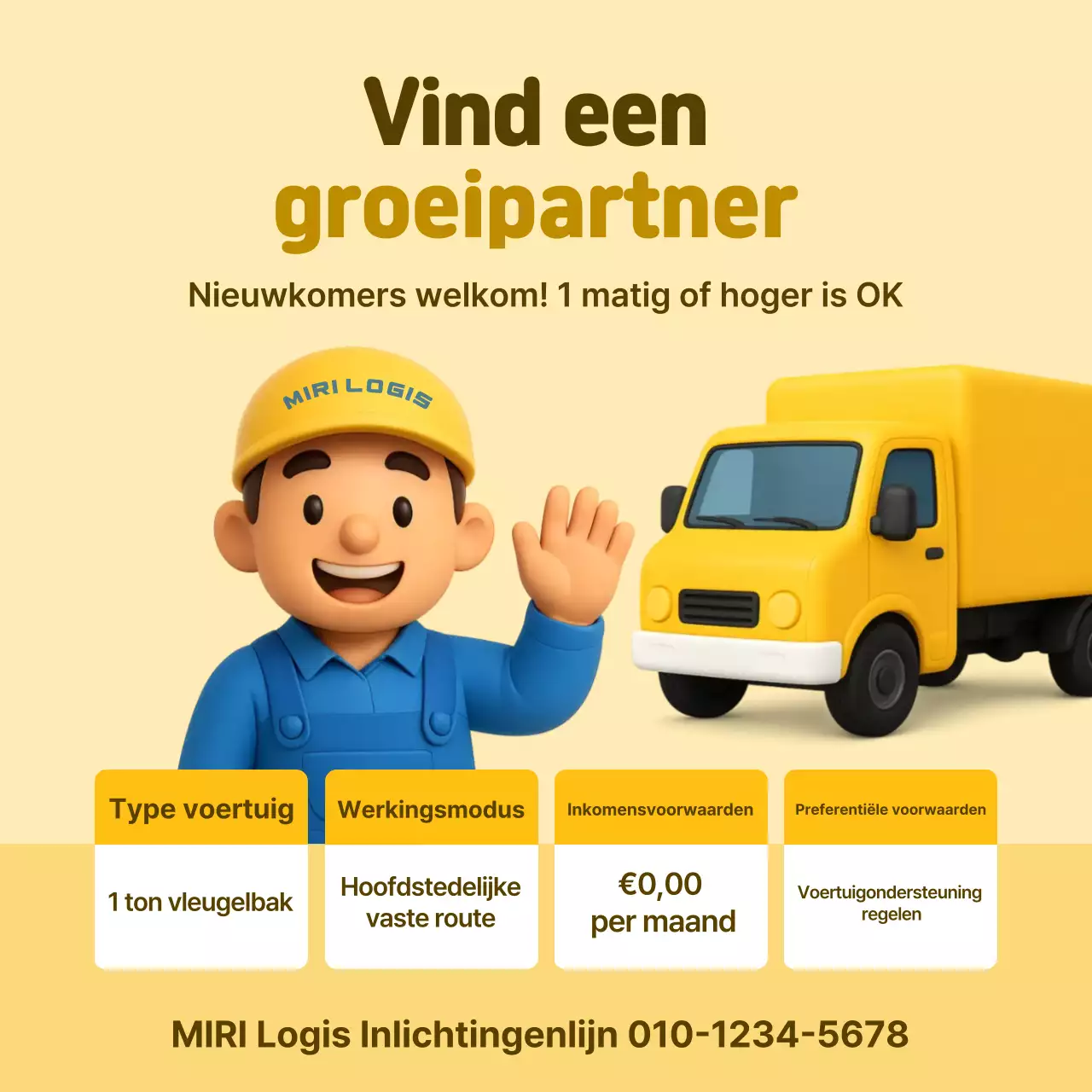 Gele, eenvoudige vacature voor een logistiek technicus
