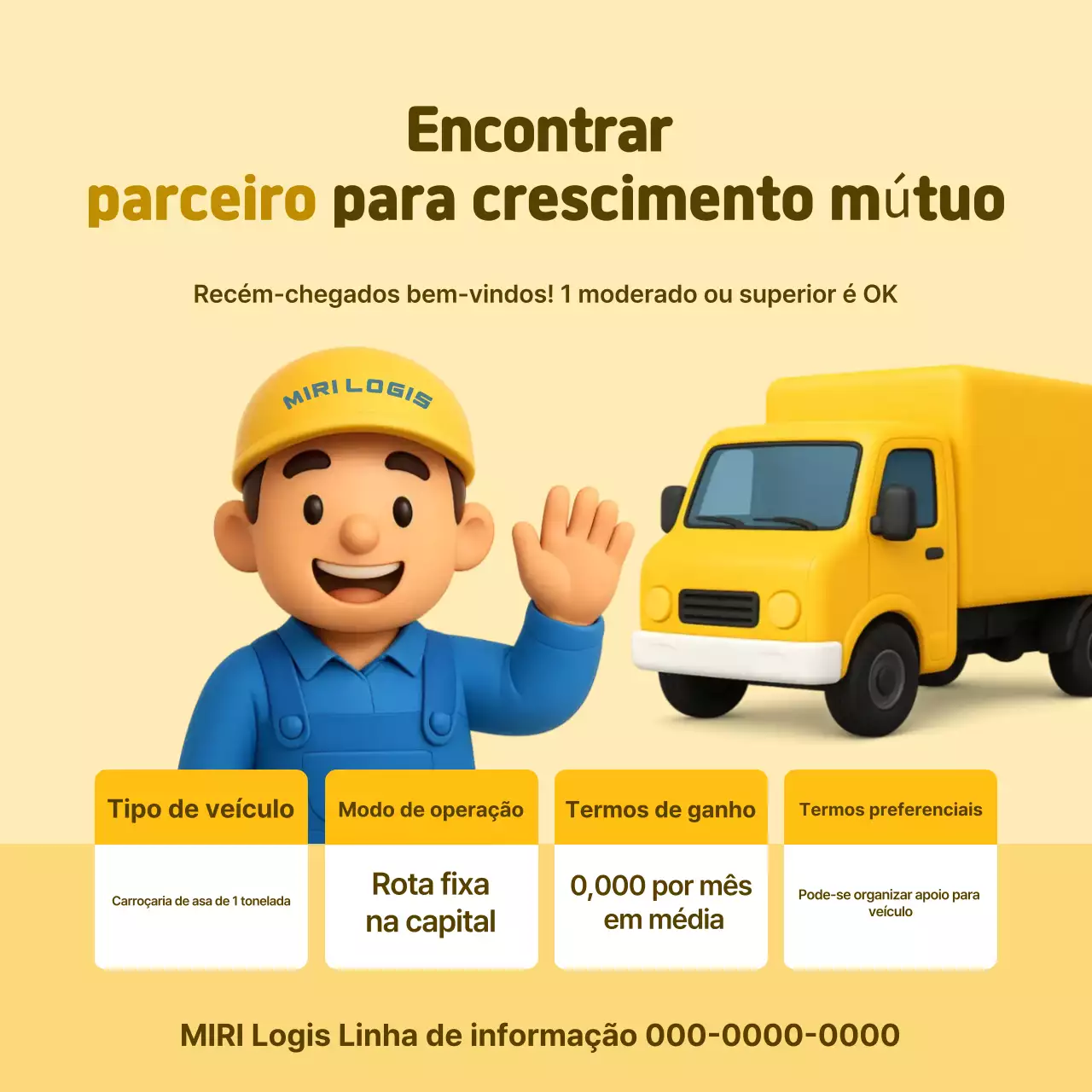 Anúncio de recrutamento de técnico de logística simples amarelo