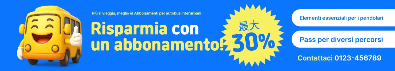 Sconto Blue Pop Transit
