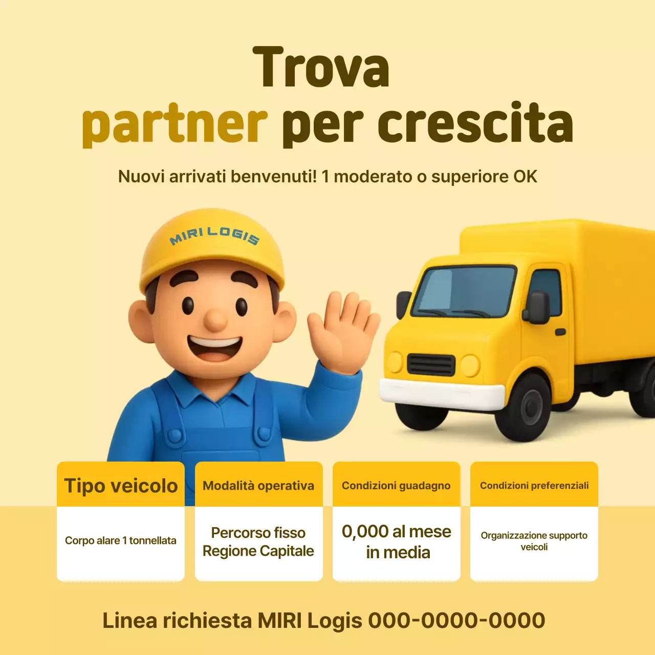 Annuncio di reclutamento di tecnico logistico semplice giallo