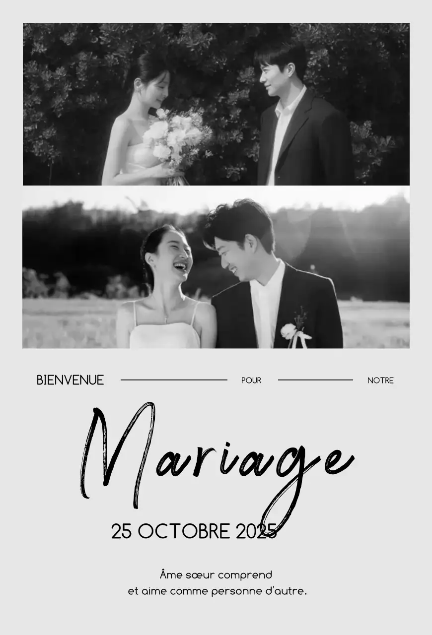 Invitation de mariage élégante en noir et blanc