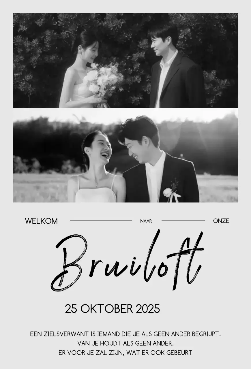 Zwart-witte elegante huwelijksuitnodiging