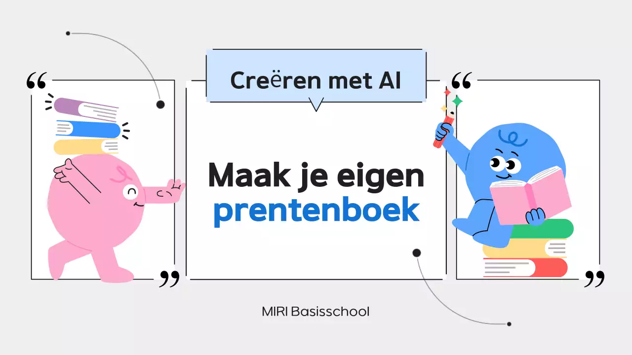 Yeon Bora Eenvoudige educatieve materialengids