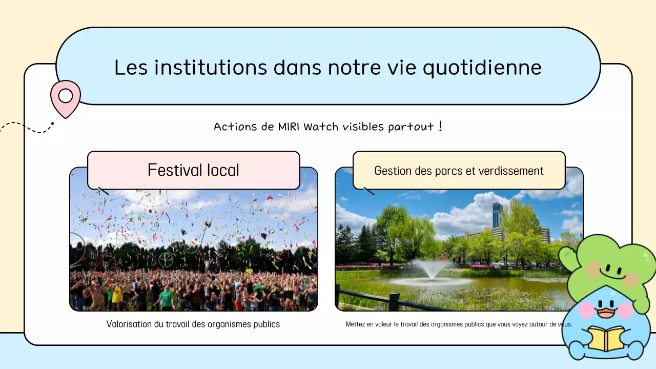 Guide d'exploration pour bébé beige