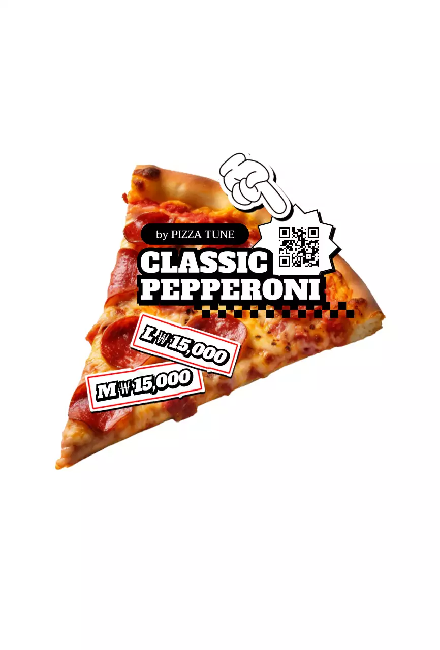 주황 기본 피자 광고