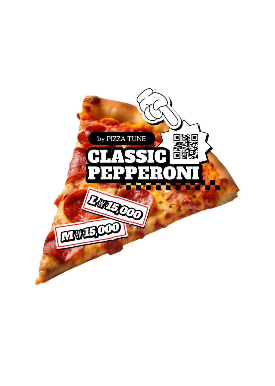 빨강 레트로 피자 광고