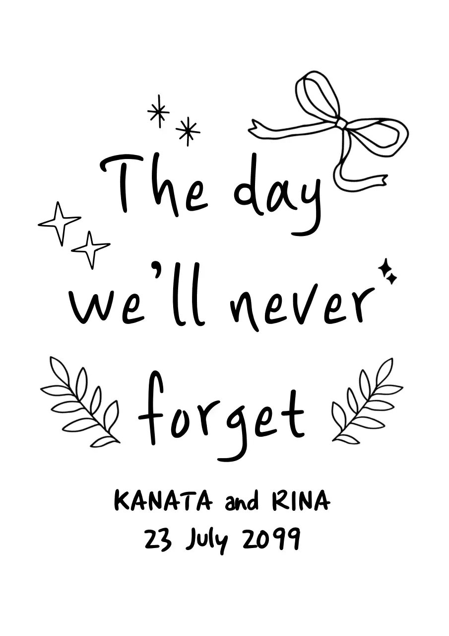 白黒 シンプル 結婚式 招待状イラスト切り文字シール