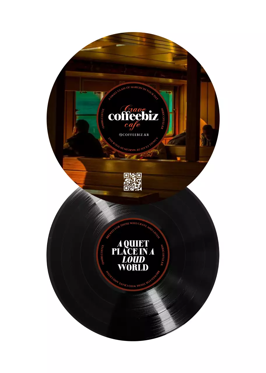 검정 빈티지 음악 홍보