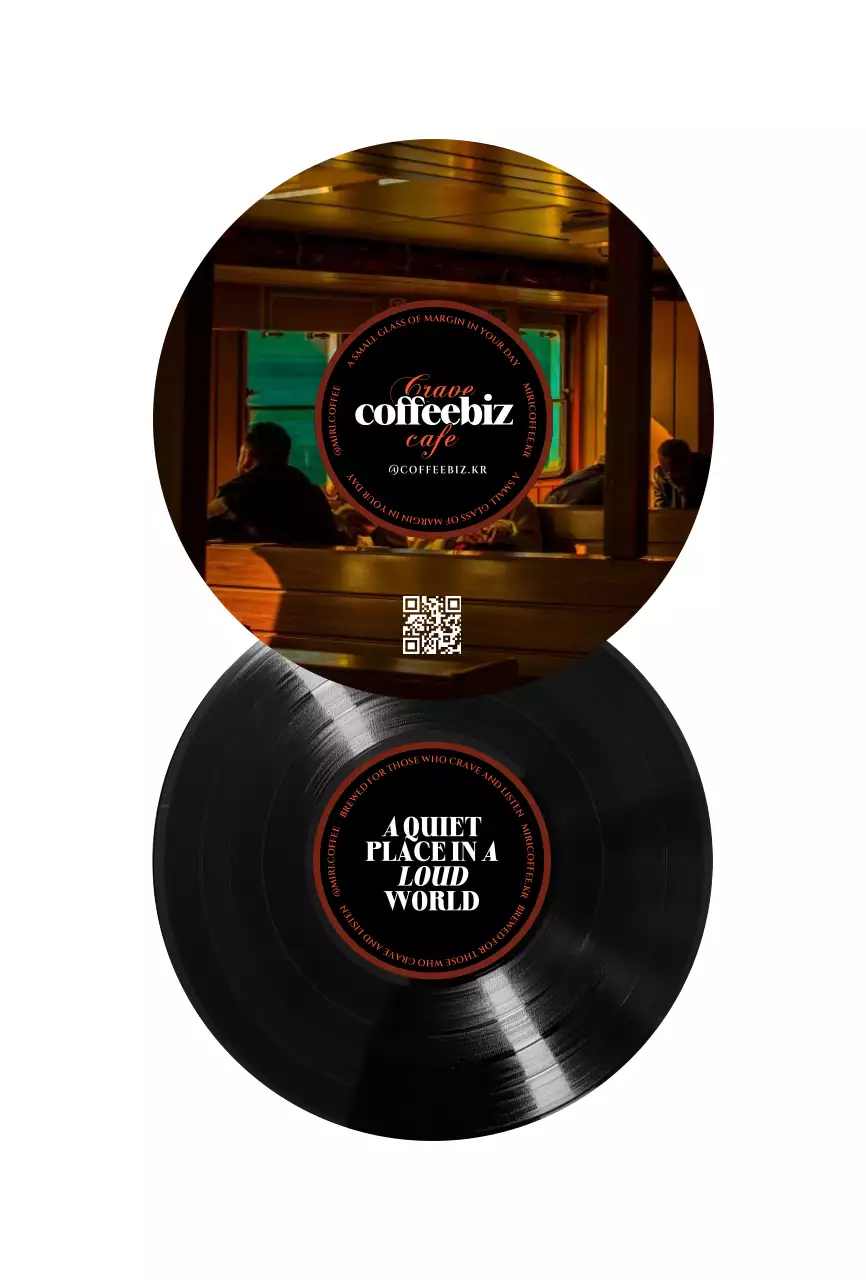 검정 빈티지 음악 굿즈