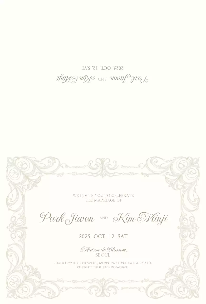 아이보리 클래식 결혼 청첩장