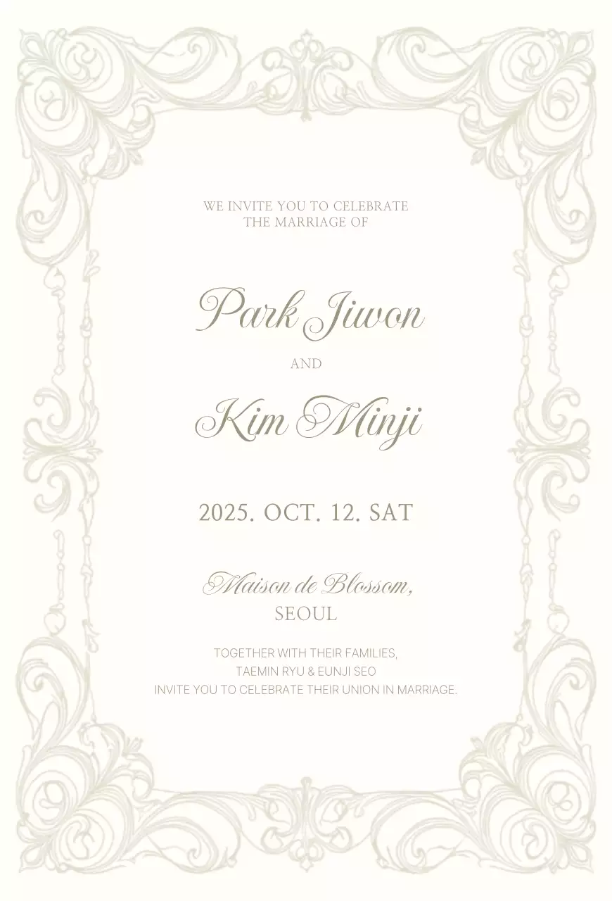 베이지 클래식 결혼 초대장