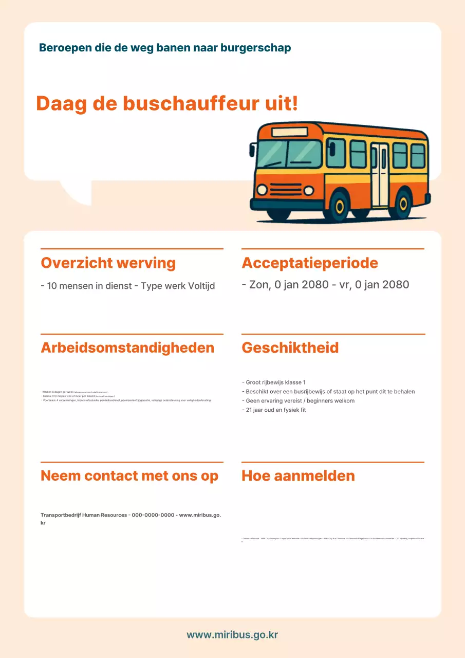 Orange Basic Recruitment Notice