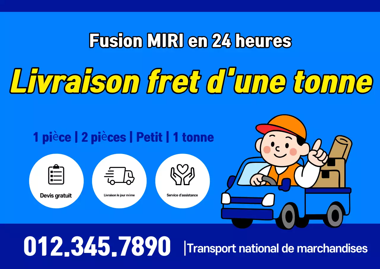 Publicité simple pour le transport de marchandises bleues d'une tonne